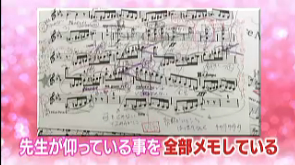 娘にバイオリンを教えるのは高田万由子