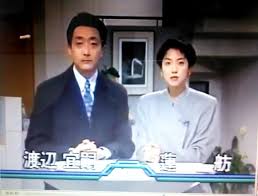 蓮舫さんは、1993年には、テレビ朝日の報道番組『ステーションEYE』のメインキャスターとなる
