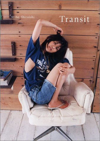 2004年、写真集『Transit』を発表