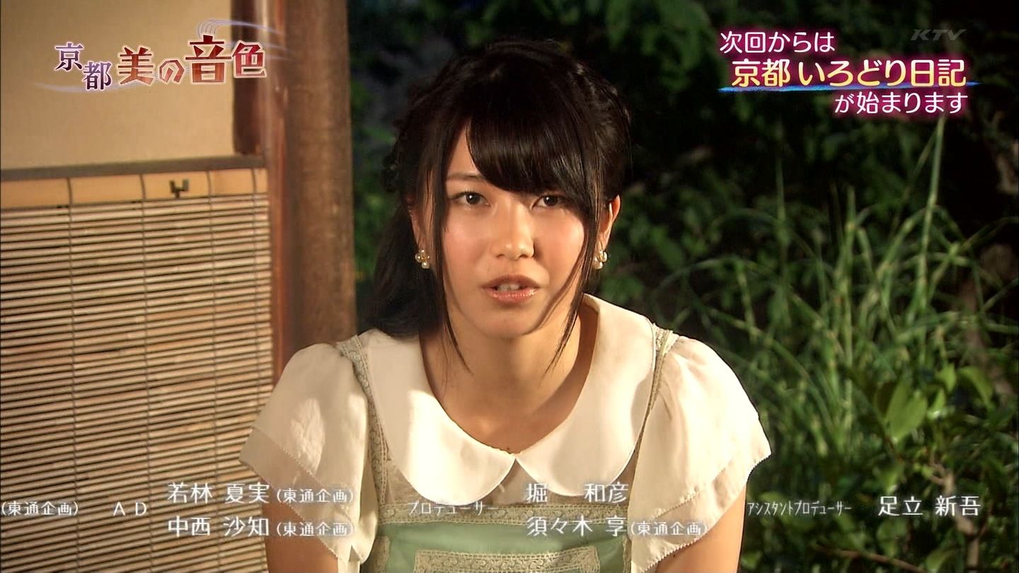 2012年7月、『横山由依（AKB48）がはんなり巡る 京都・美の音色』が関西テレビで放送開始