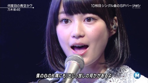 2014年8月、乃木坂46の10thシングル「何度目の青空か?」で初のセンターを務める