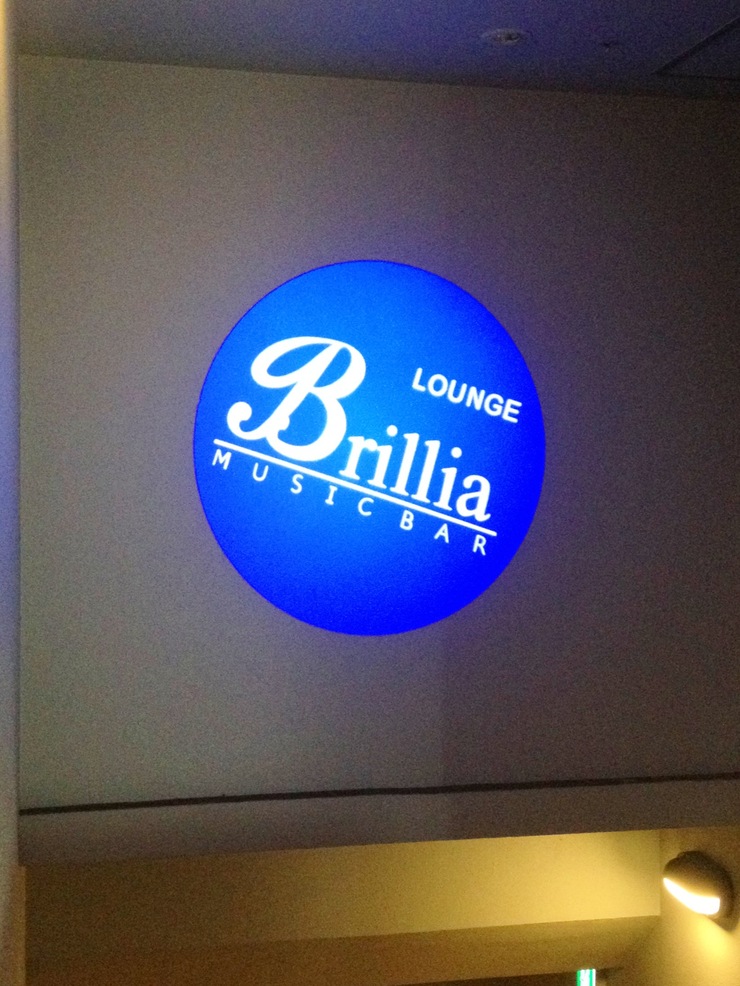 『Brilia Lounge』