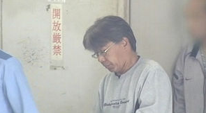 逮捕された『コアマガジン』の太田章容疑者（55歳）