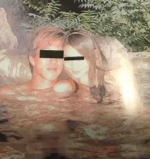 流出した全裸混浴デート写真
