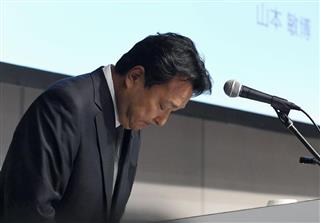 山本敏博社長が過労死残業を認め謝罪