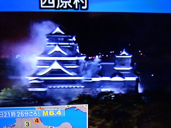 熊本城の石垣も崩壊、不安が募る