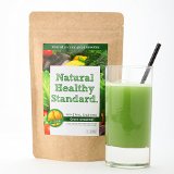 Natural Healthy Standard ミネラル酵素グリーンスムージー マンゴー味 200g