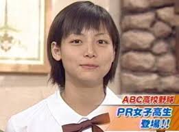 芸能界デビューのきっかけとなった『夏の高校野球PR女子高生』に抜擢された相武紗季さん