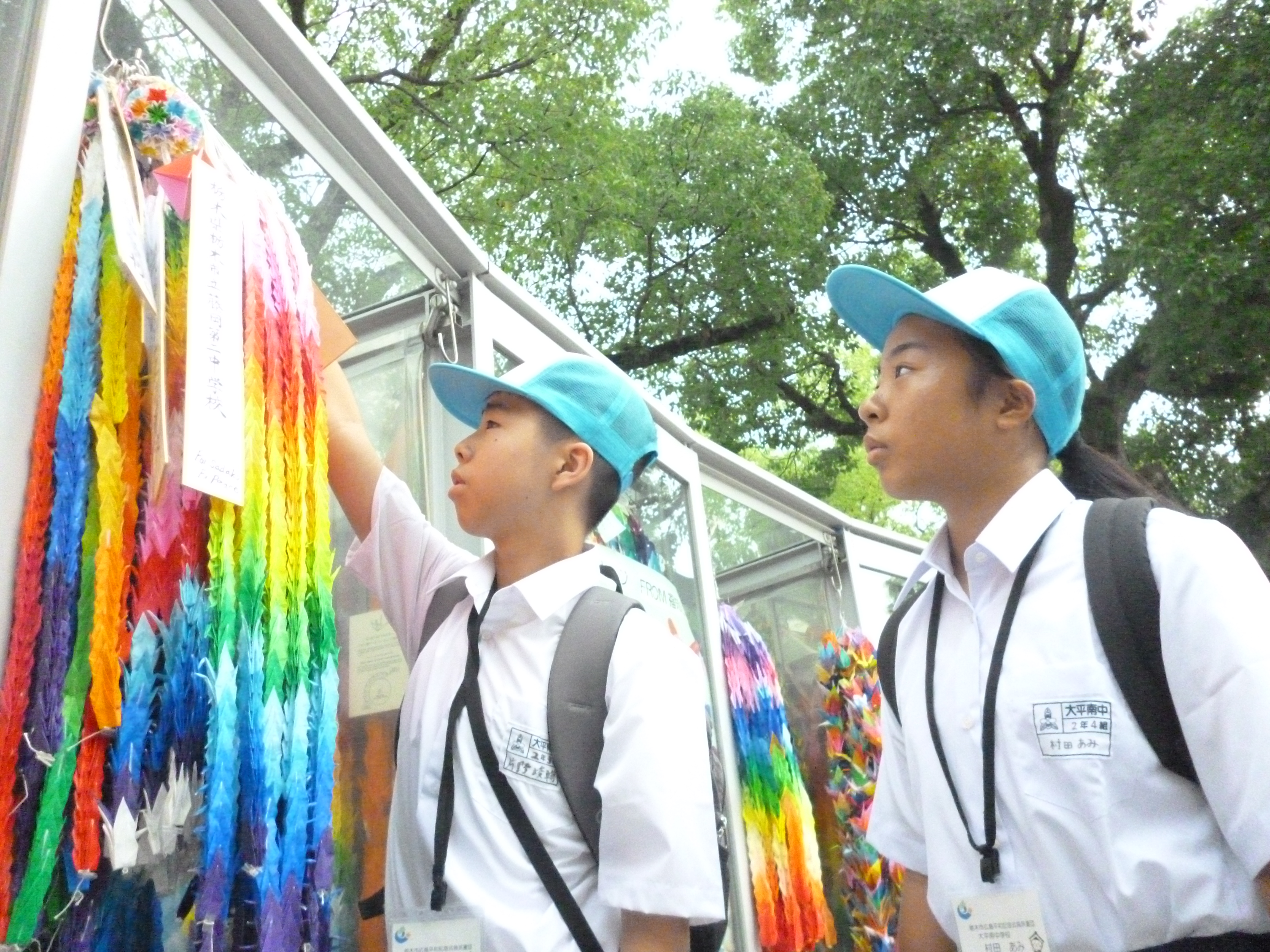 栃木県から広島平和記念式典に参加した中学生