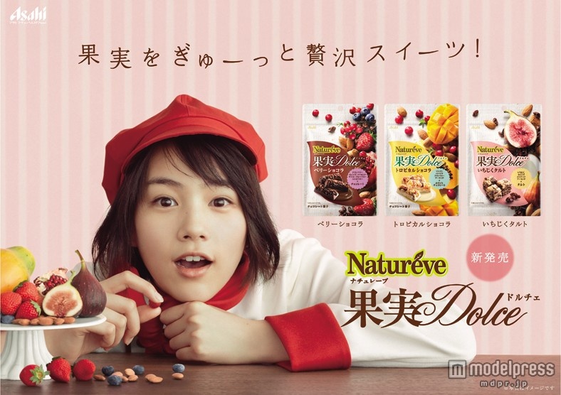 お菓子『果実ドルチェ』のＣＭポスター