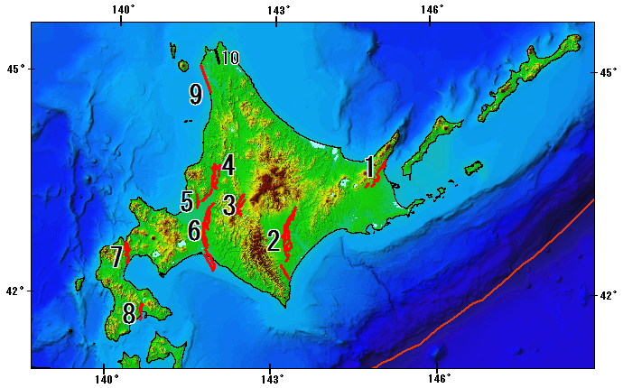北海道の活断層一覧