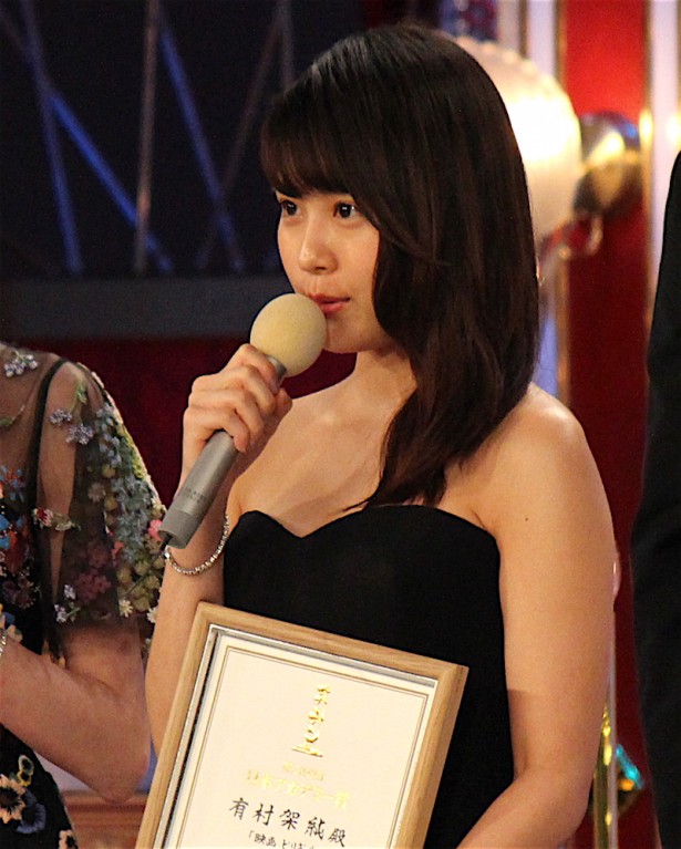 2016年有村架純さんは「日本アカデミー賞」「ブルーリボン賞」を受賞