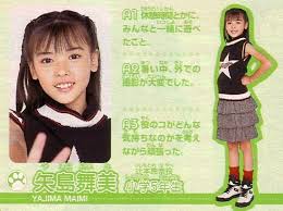 矢島舞美さんが芸能界にデビューしたのは10歳の時