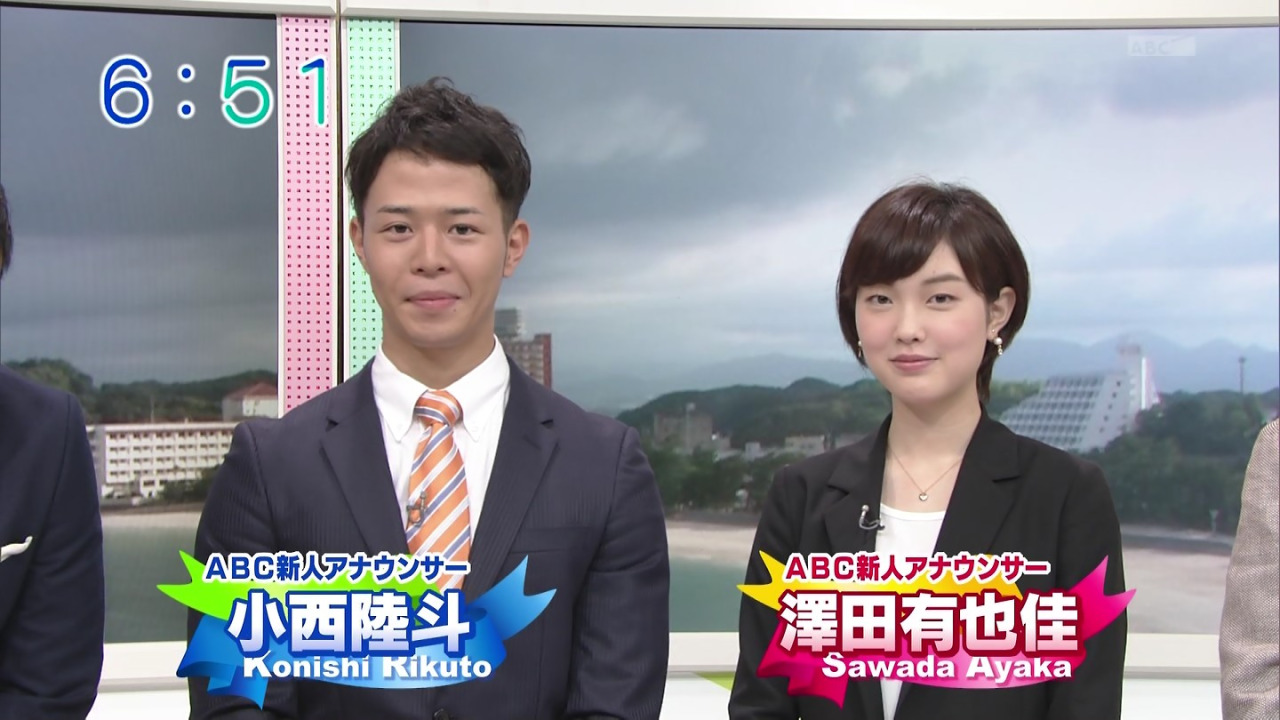 新人アナウンサーとしてテレビに初登場した澤田有也佳アナ