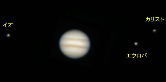 望遠鏡で見た木星とエウロパ