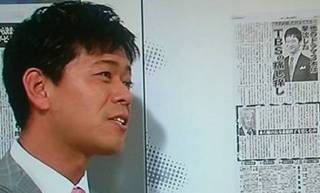 長谷川豊アナのテレビ大阪降板の理由になった人工透析患者を中傷したブログ内容がひどい Pixls ピクルス