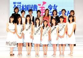 2003年第9回全日本国民的美少女コンテストの決勝に進出