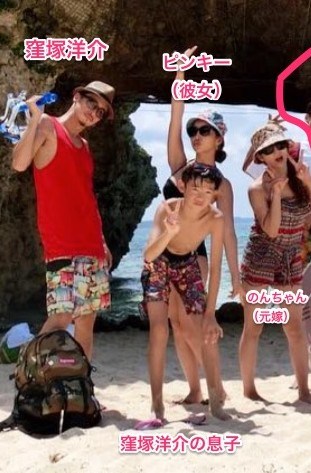 PINKYさんを含め窪塚洋介さん家族との4人一緒に写った写真