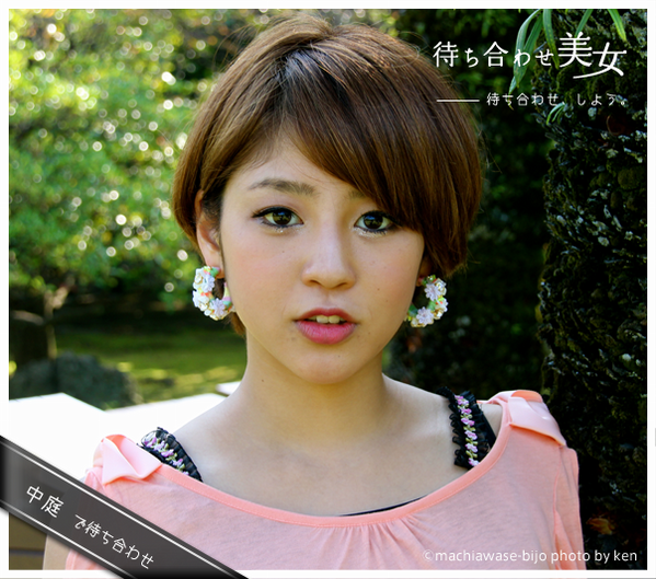 2011年、『早稲田コレクション2011』にモデルとして出場