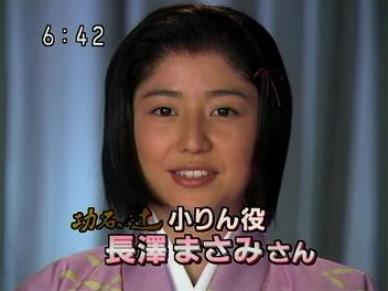 2006年、NHK大河ドラマ『功名が辻』に出演