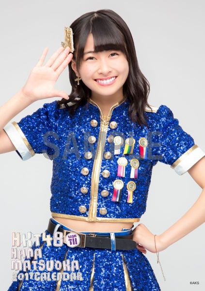 2015年5月10日、『第2回AKB48グループ ドラフト会議』で、HKT48チームHに1巡目で指名される