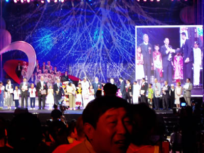 2002年9月22日、「日中国交30周年記念コンサート」に出演