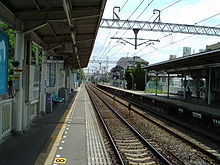 大阪市内の駅名が改ざんされたと発表