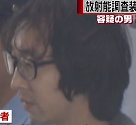 逮捕された矢崎勇也容疑者(35歳)