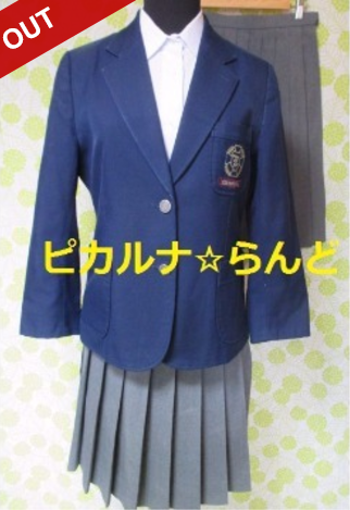 京都の木津第二中学校の制服とそっくり！？