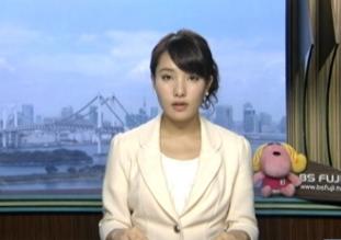 『BSフジニュース』で活動中の竹田恵理子アナ