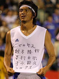 元日本代表DF故・松田直樹選手