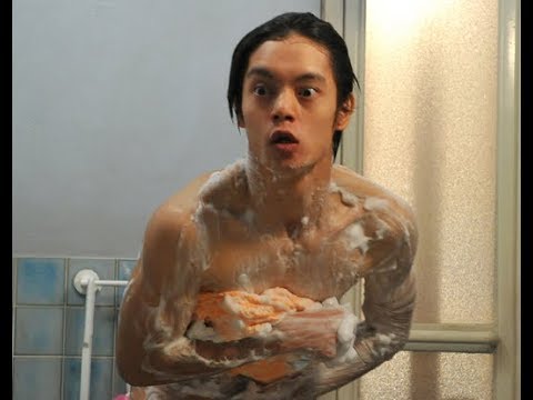 窪田正孝さんの入浴シーンです。